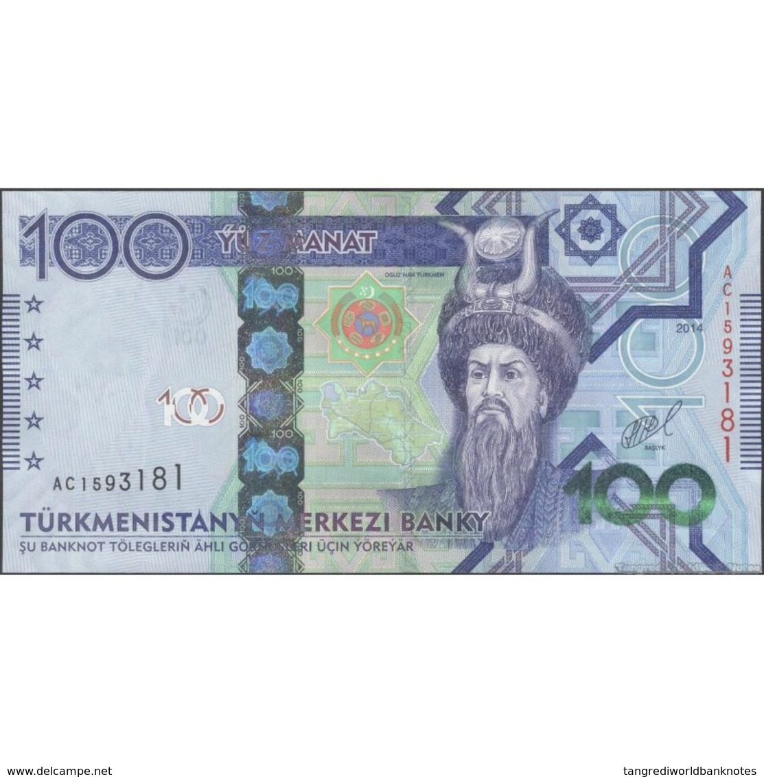 TWN - TURKMENISTAN 34 - 100 Manat 2014 Prefix AC UNC - Turkmenistan