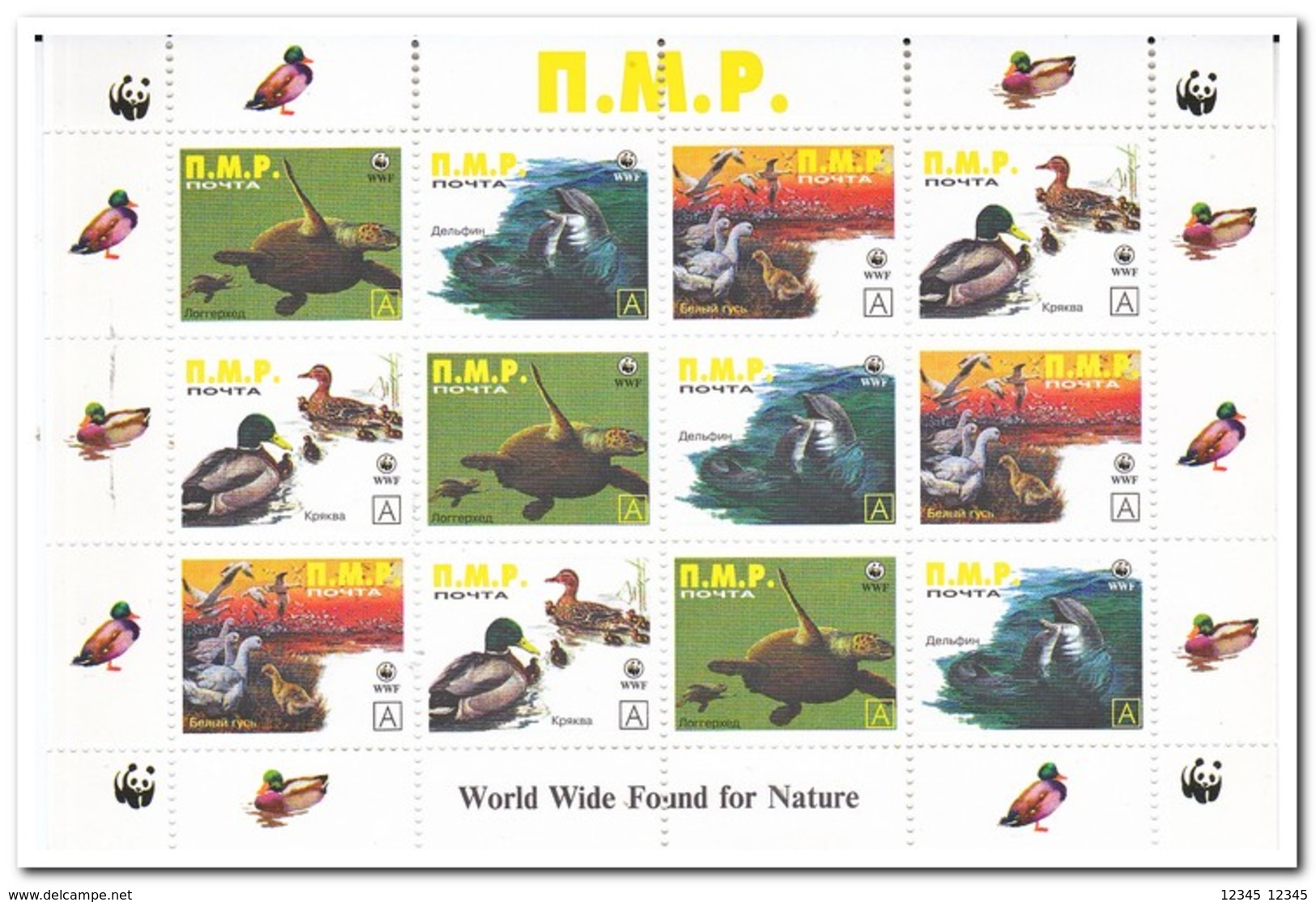 N.M.P., Postfris MNH, Birds, WWF, Animals - Sibirien Und Fernost