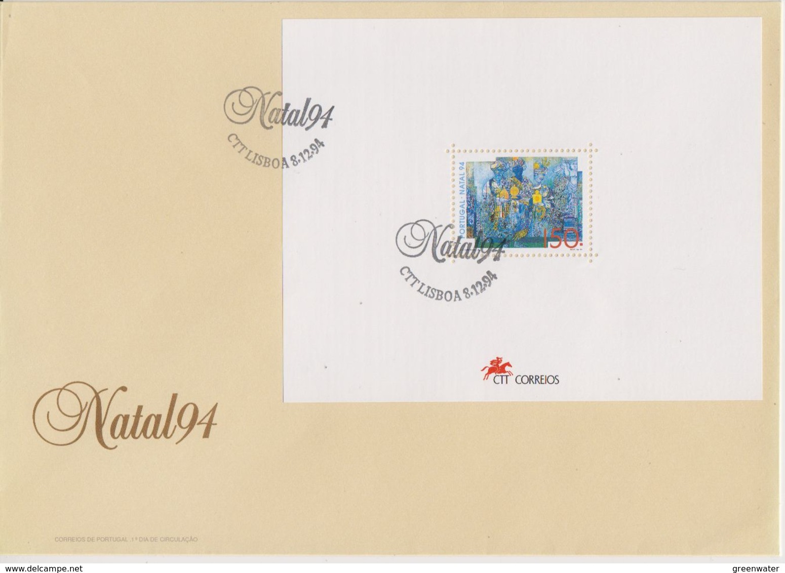 Portugal 1994 Christmas / Weihnachten M/s FDC (F7802) - FDC