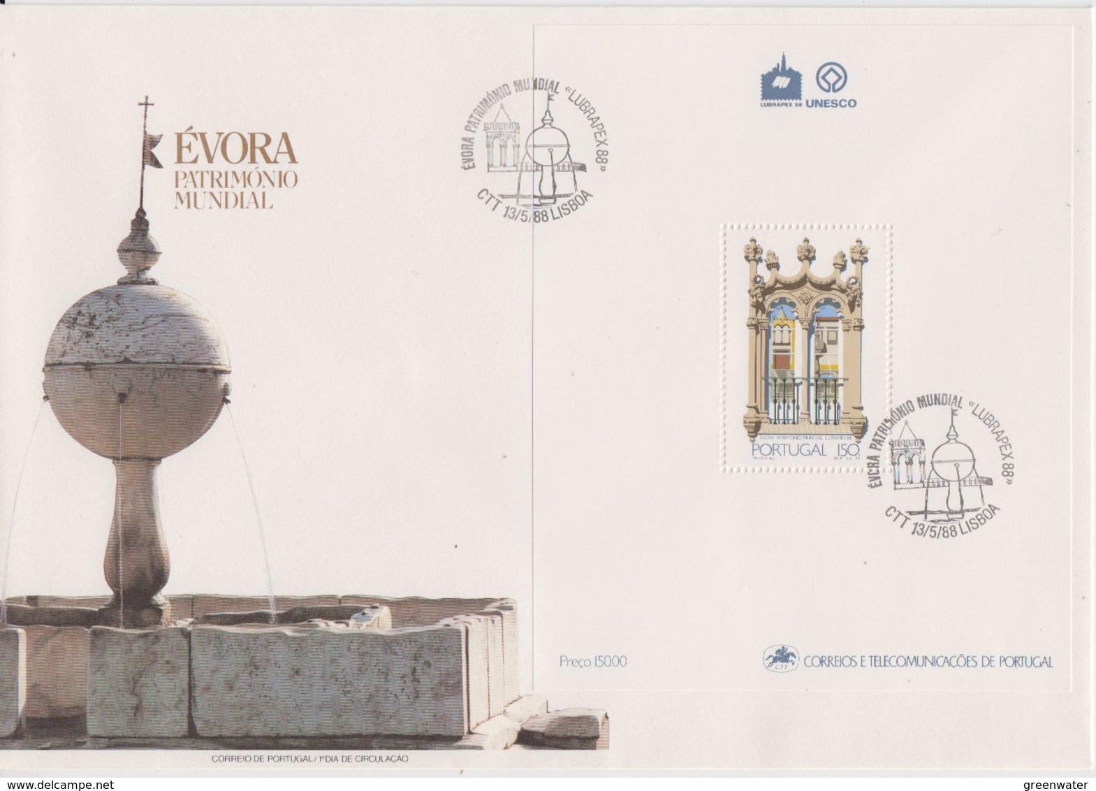 Portugal 1988 Unesco / Architecture M/s FDC (F7804) - FDC