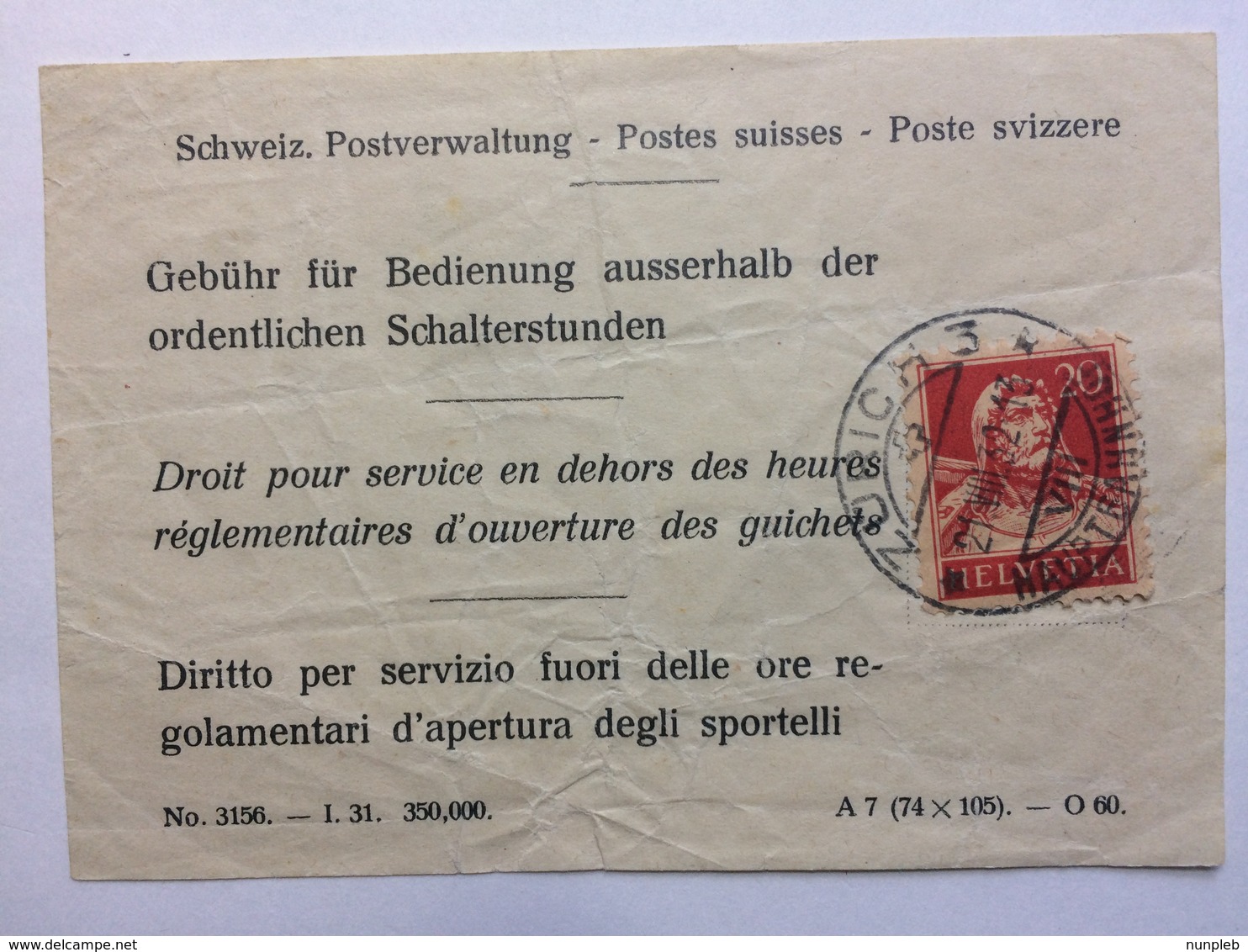 SWITZERLAND - 1932 Switzerland Postal Administration Receipt With Zurich Marks A7 No. 3156 - Briefe U. Dokumente