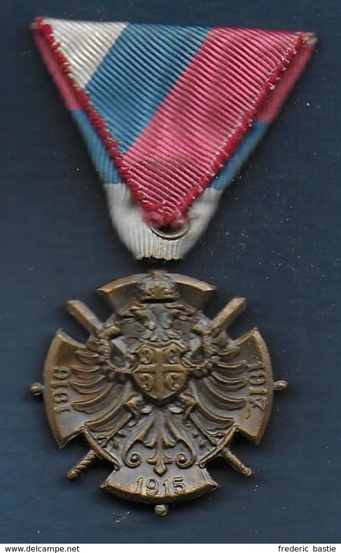 Guerre 14 - 18 -- Médaille Serbe - Autres & Non Classés