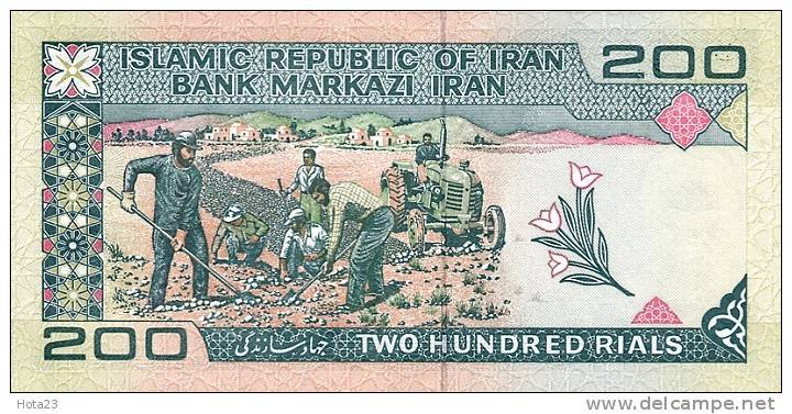 IRAN 200 RIALS    P- 136 C - 1982 Y - Tractor UNC - Iran