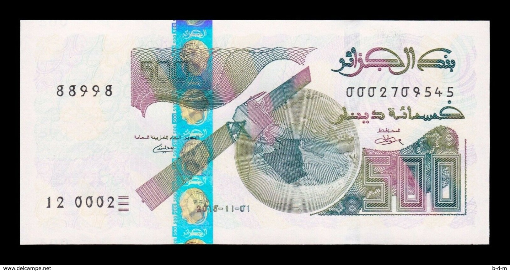 Argelia Lot Bundle 5 Banknotes 500 Dinars 2018 Pick 145 (1) SC UNC - Argelia