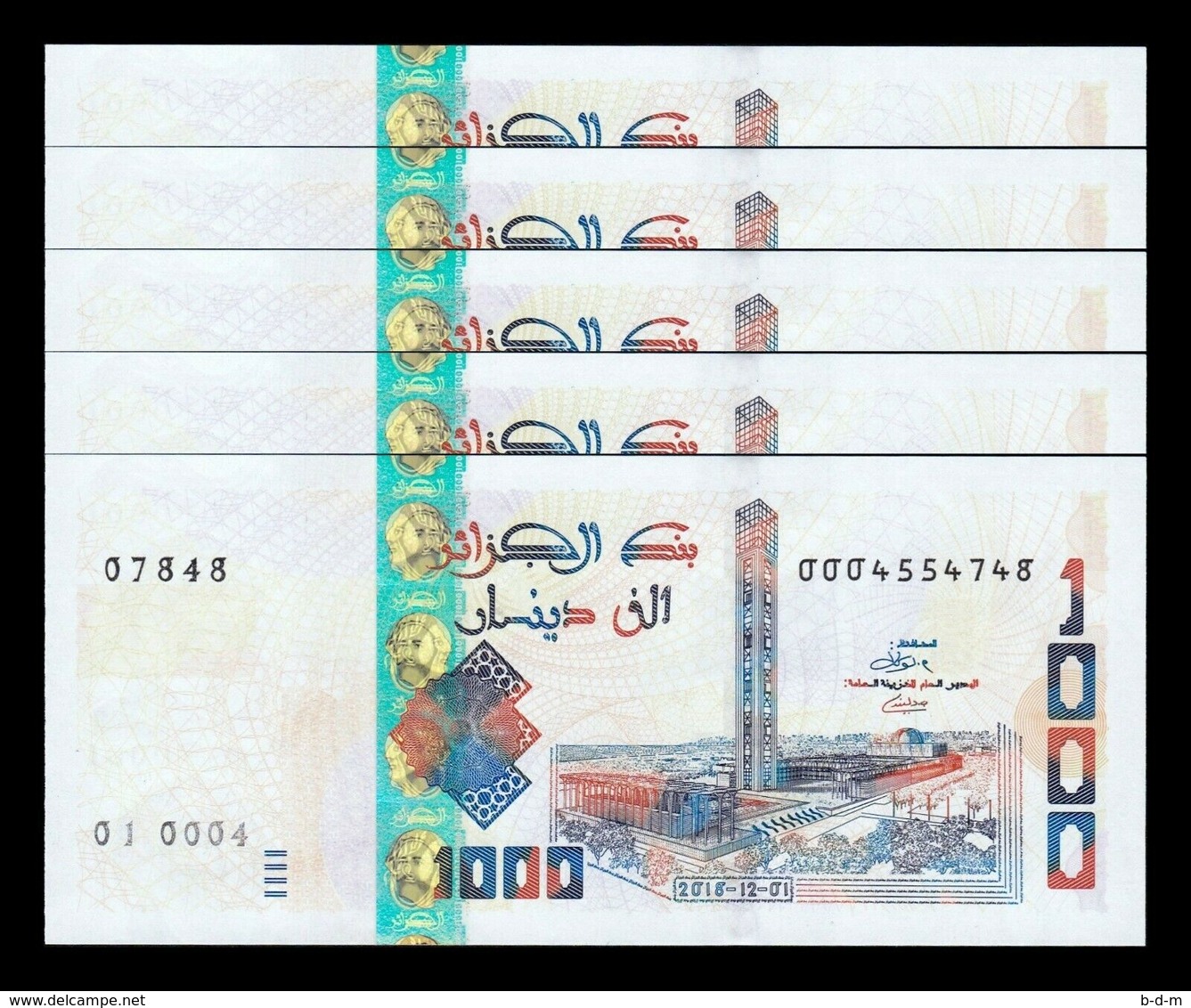 Argelia Lot Bundle 5 Banknotes 1000 Dinars 2018 Pick 146 SC UNC - Argelia