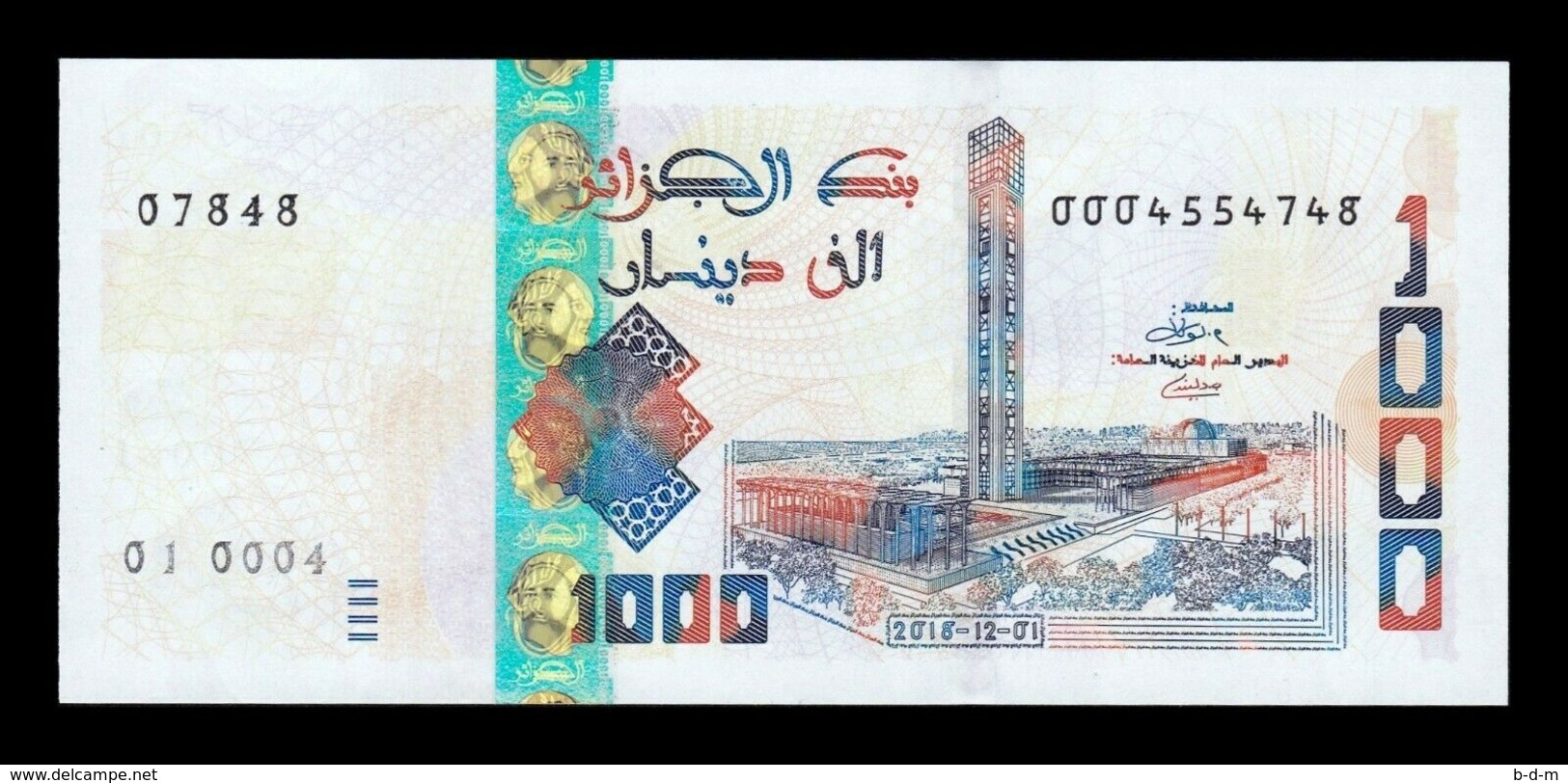 Argelia Lot Bundle 5 Banknotes 1000 Dinars 2018 Pick 146 SC UNC - Argelia