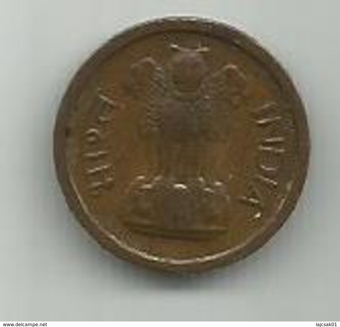 India 1 Paisa 1957. - India