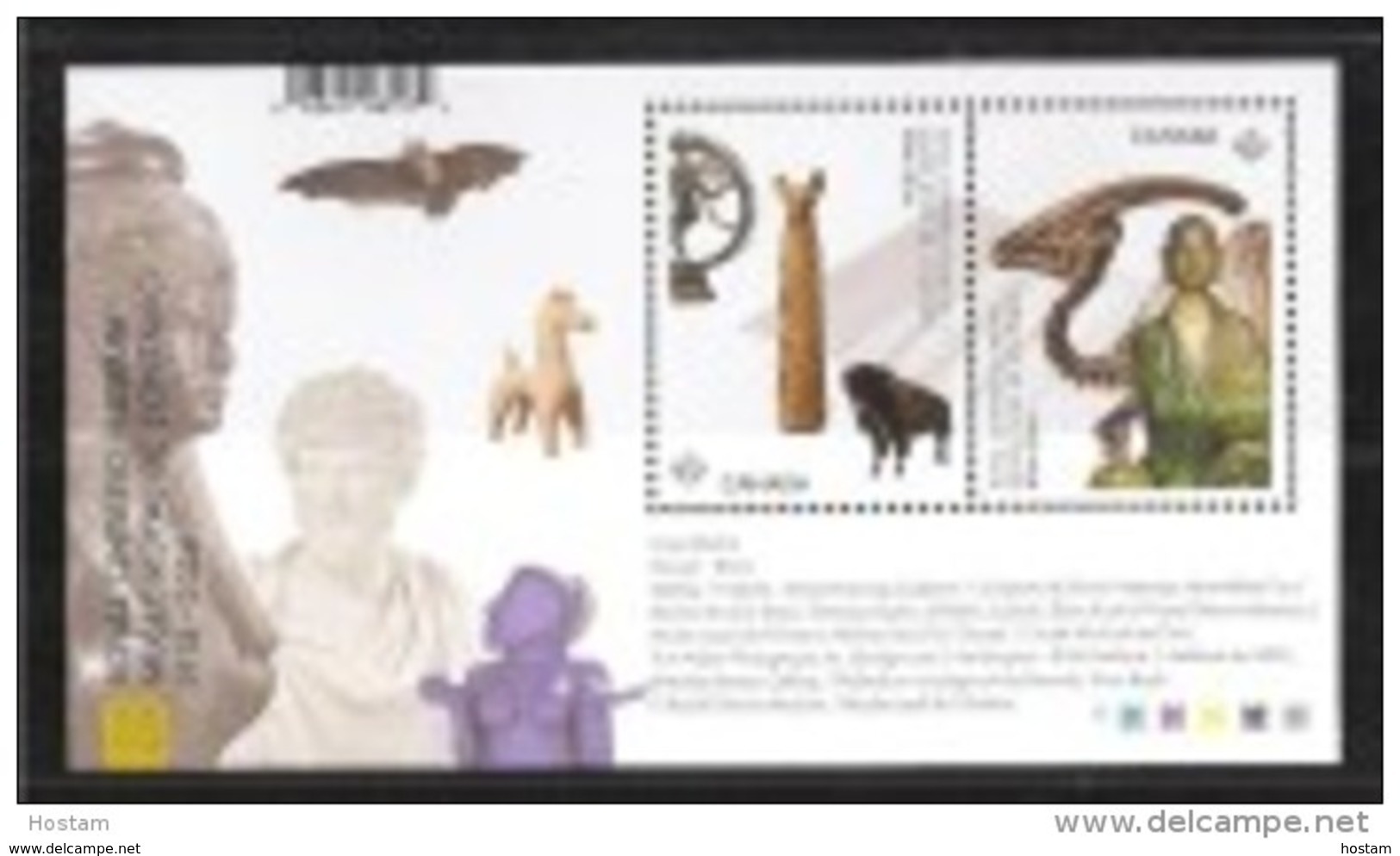 CANADA. 2014, #2724, ROYAL MUSEUM Of ONTARIO  SS MNH - Blocs-feuillets