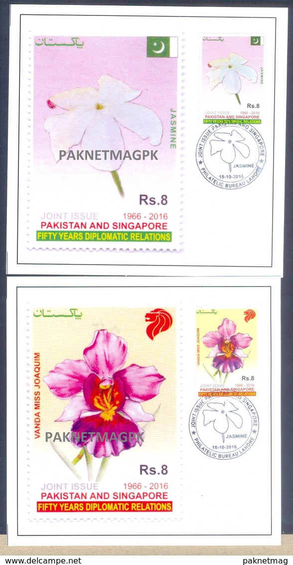 K1288- Pakistan 2016, Joint Issue With Singapore. Flowers. Jasmine. Vanda Miss Joaquim. - Joint Issues