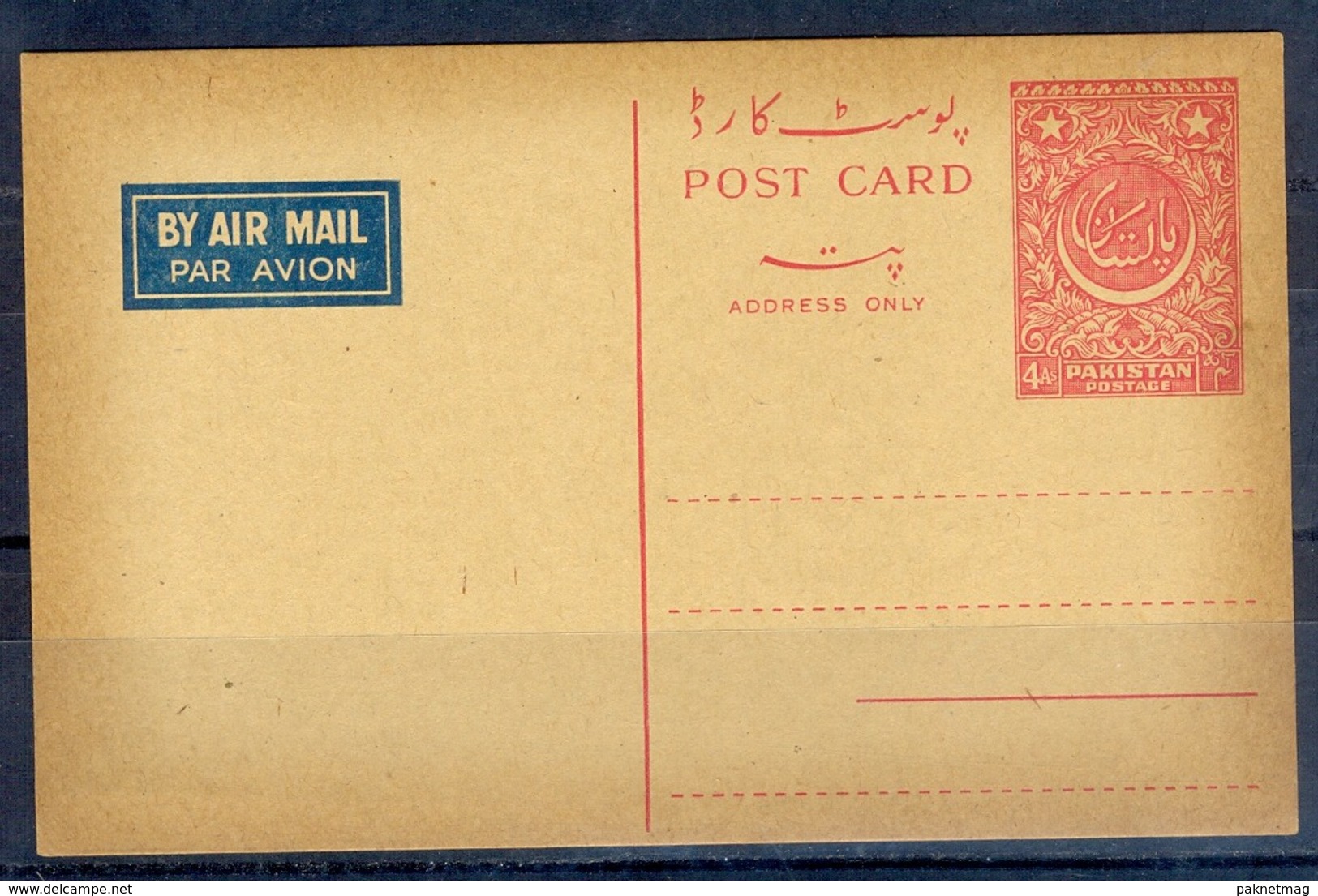 K1285- Pakistan Old & Rare 1950 Postal Stationery Four Annas Airmail Postcard. - Pakistan