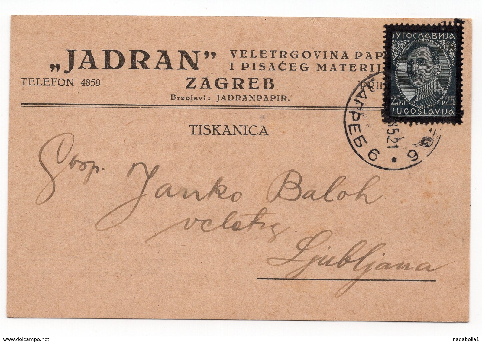 1935 YUGOSLAVIA, CROATIA, ZAGREB TO LJUBLJANA, SLOVENIA, CORRESPONDENCE CARD, JADRAN WHOLSALE - Covers & Documents