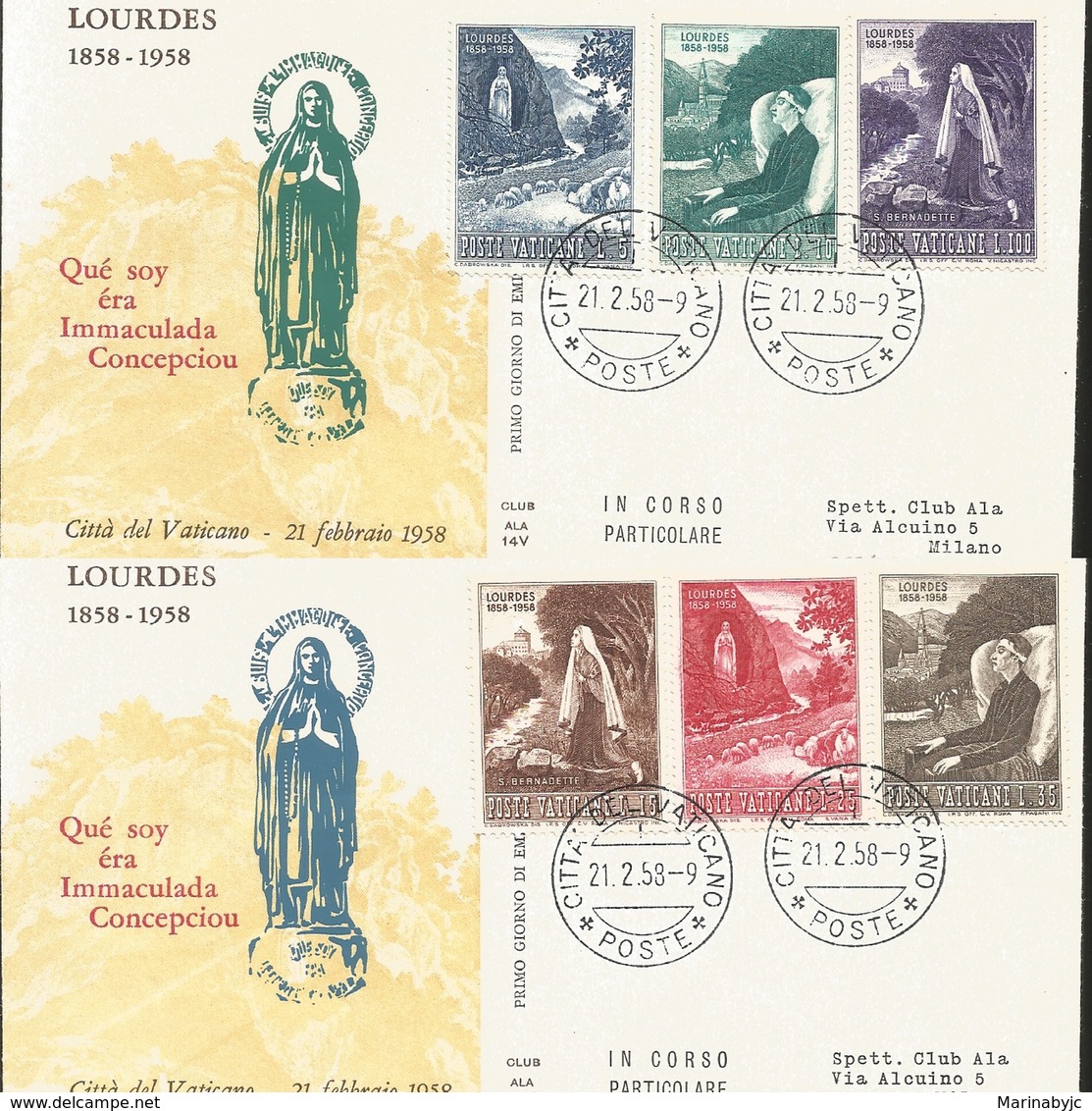 J) 1958 VATICAN CITY, THAT I AM WAS IMMACULATE CONCEPTICO, MULTIPLE STAMPS, SET OF 2 FDC - Other & Unclassified