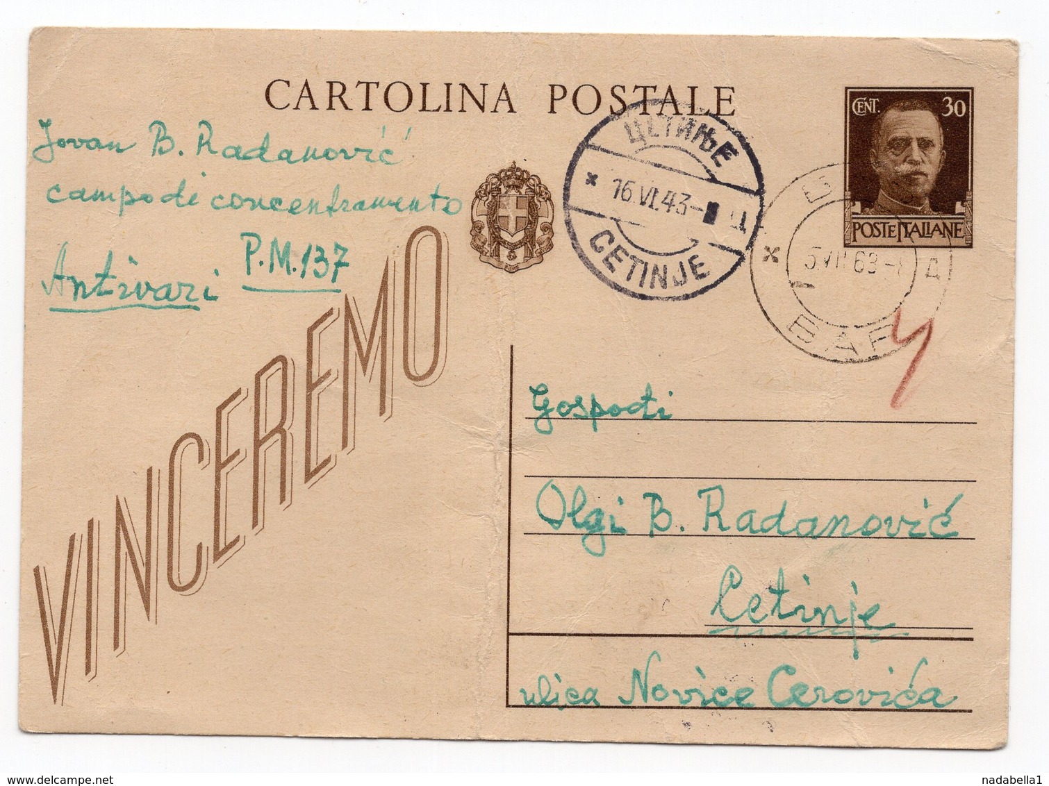 1943 ITALY, MONTENEGRO, ANTIVARI, BAR TO CETINJE, CAMPO CONCENTRATO PM 137, POSTAL STATIONATIONERY, USED - Montenegro