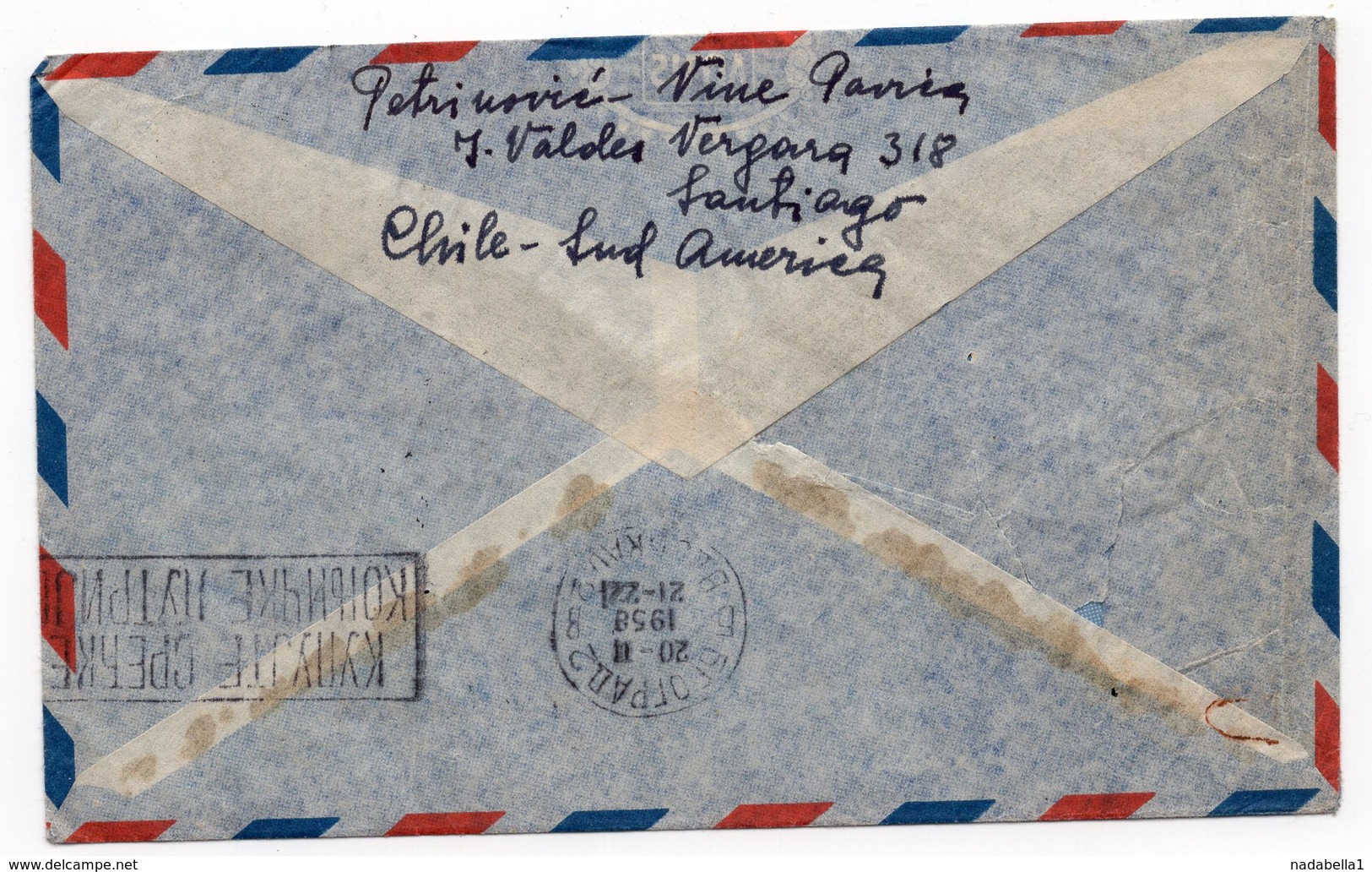 1958 CHILE, SANTIAGO TO BELGRADE, AIR MAIL COVER - Chile
