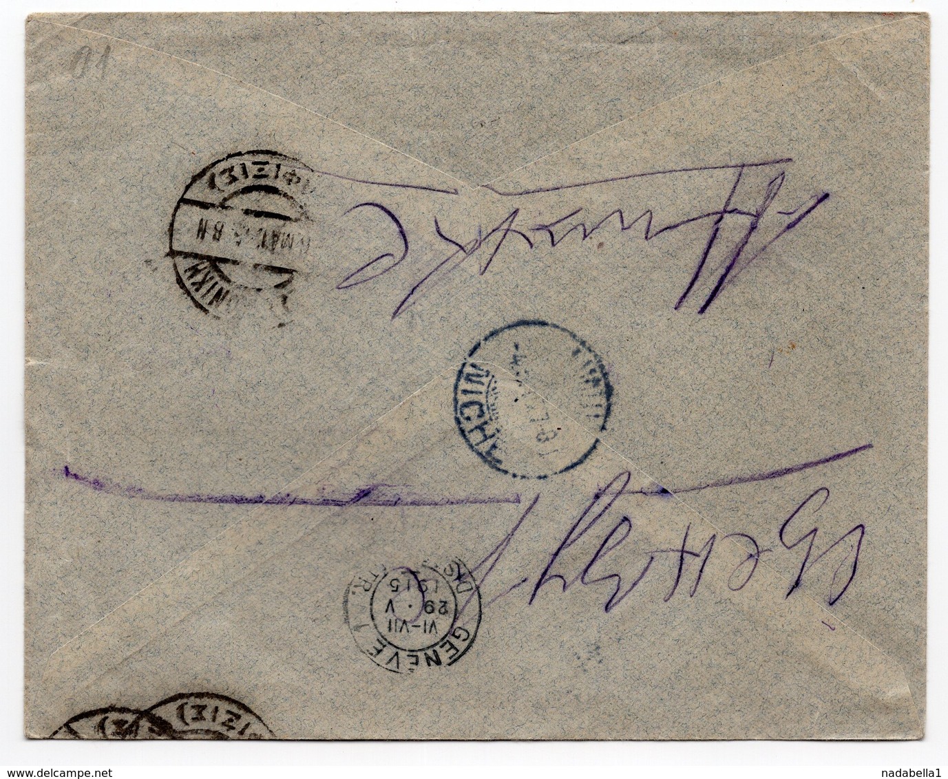 1915 WWI , CENSORED, MILITARY POST FROM LESKOVAC TO GENEVA RED CROSS VIA THESSALONIKI - Serbie