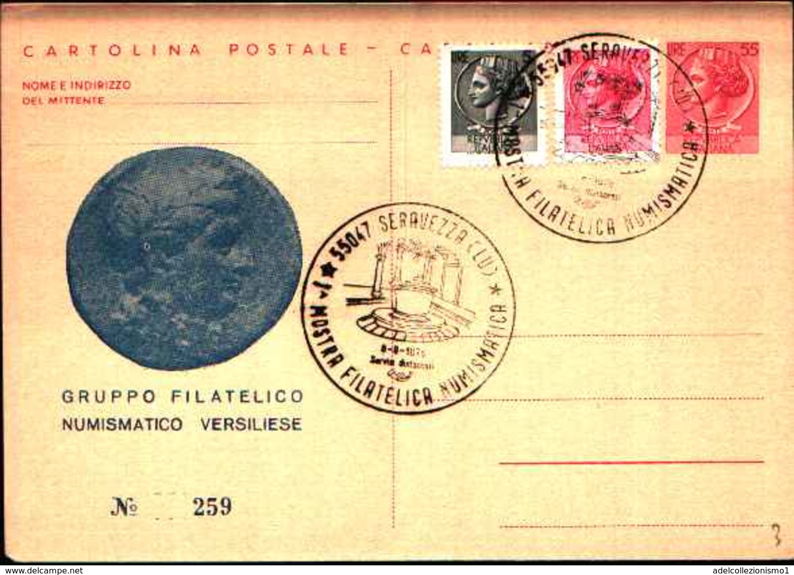 1139) INTERO POSTALE DA 55 L.+40L.+5L. SIRACUSANA CON BOLLO SPECIALE SERAVEZZA 8-8-1975 - Ganzsachen