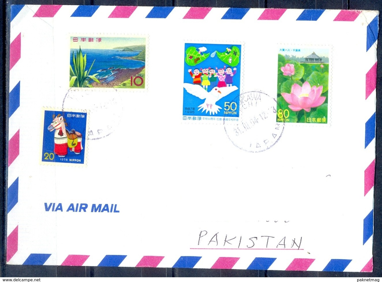 K835- Postal Used Cover. Posted From Nippon Japan To Pakistan. Plant. Flower. Animals. River.Building. - Other & Unclassified