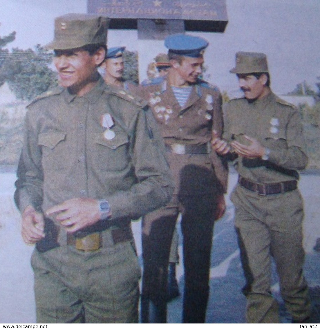 Afghanistan Military Hаt Cap Badge Cockade Army. Armed Forces. 1970-80s - Uniforms