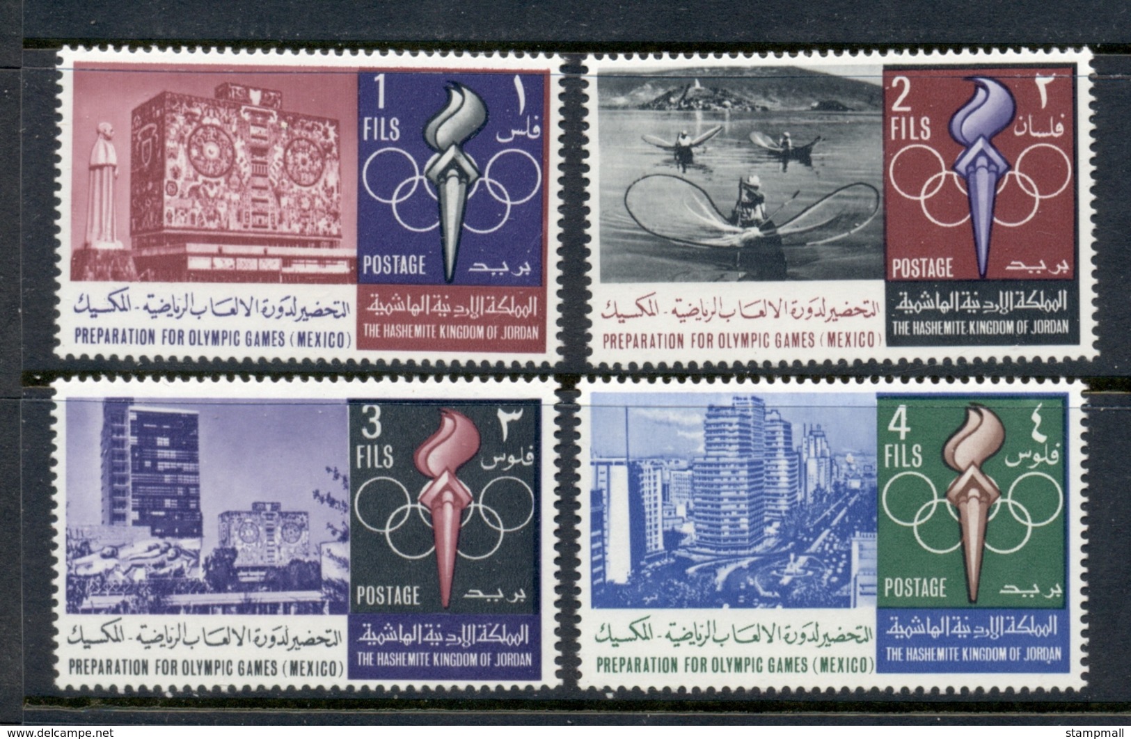 Bahrain 1967 Preparation For Mexico Olympics 1,2,3,4f MUH - Bahrain (1965-...)