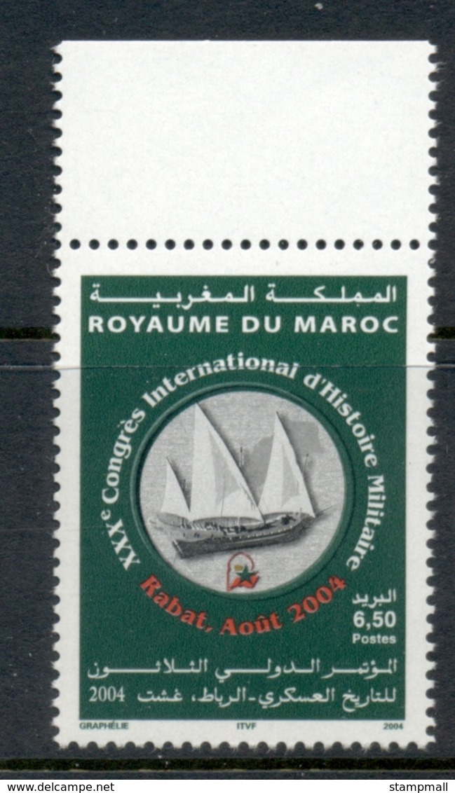 Morocco 2004 Military History Congress MUH - Morocco (1956-...)