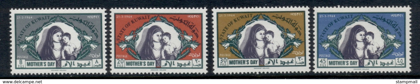 Kuwait 1964 Mothers Day MUH - Kuwait