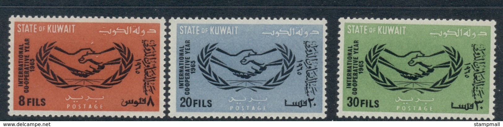 Kuwait 1965 ICY MUH - Kuwait