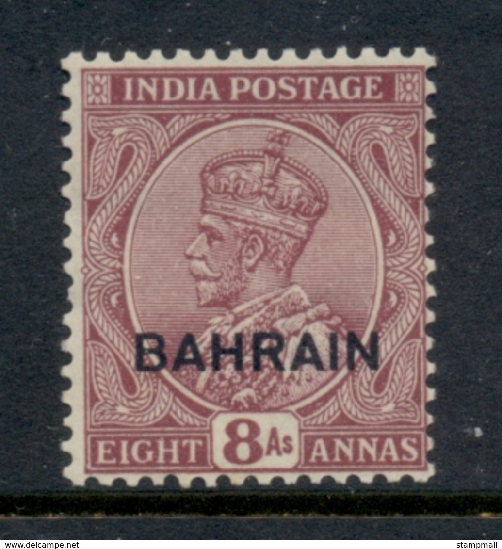 Bahrain 1933 KGv Opt On India 8a MLH - Bahrain (1965-...)