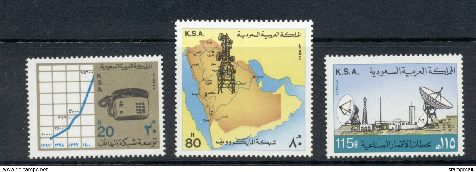 Saudi Arabia 1981 Ministry Of Posts & Telecommunications MUH - Saudi Arabia