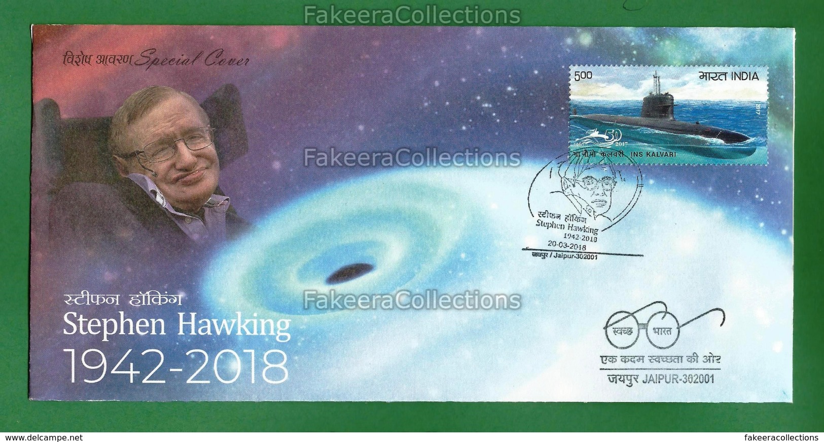 INDIA 2018 Inde Indien - STEPHEN HAWKING Special Cover MNH - Science, Physics, Solar Black Hole, Galaxy - As Scan - Asia