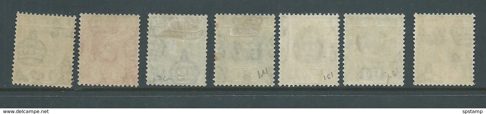 Sierra Leone 1921 - 1928 KGV Part Set Of 7 1d -> 10d Fine Mint - Sierra Leone (...-1960)