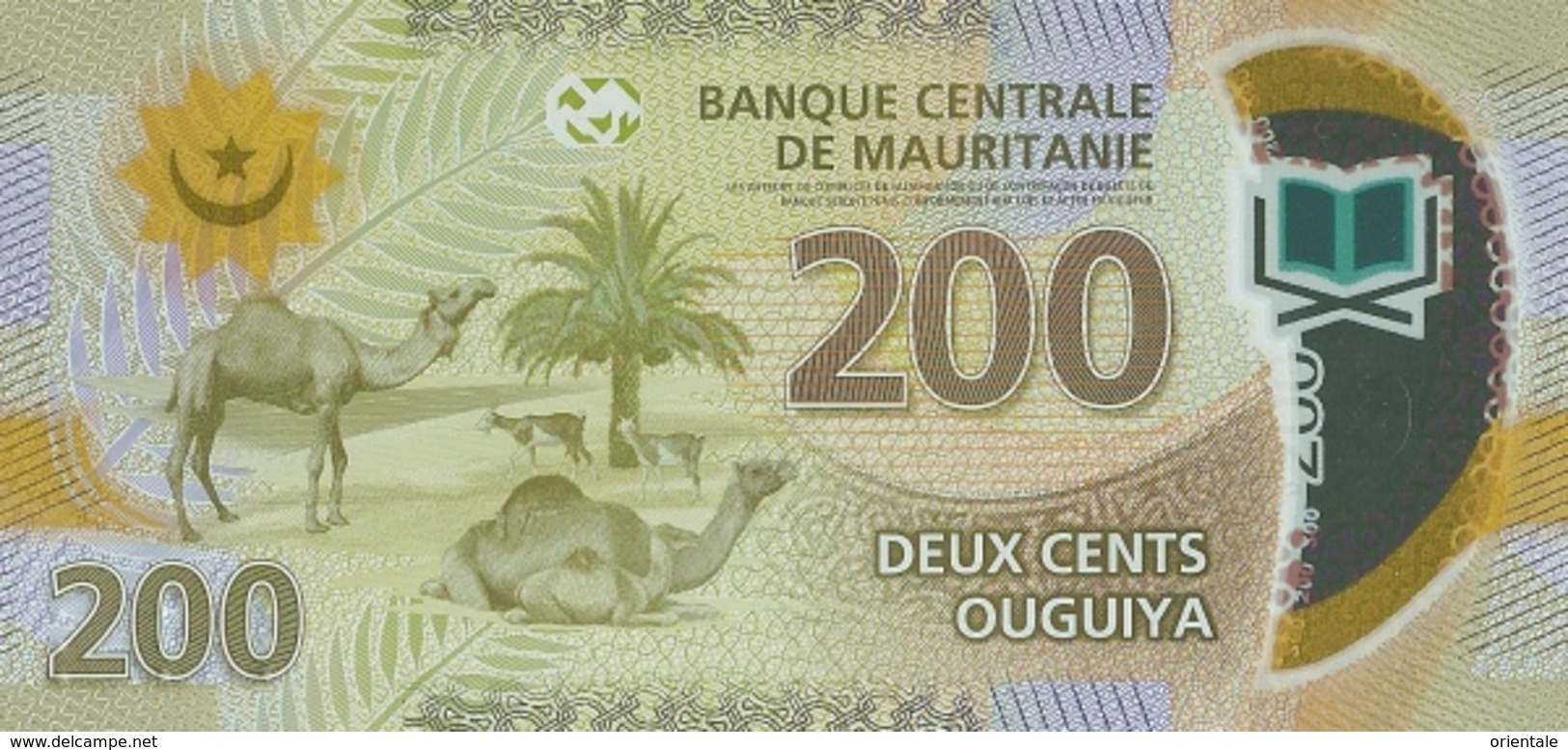 MAURITANIA P. 22/26 50/1000 O 2017 UNC - Mauritania