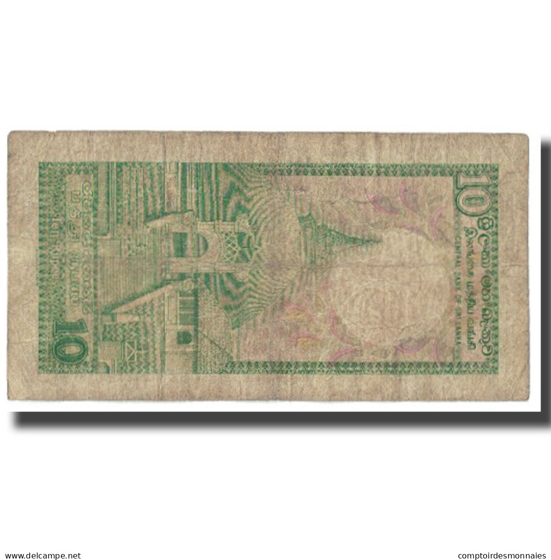 Billet, Sri Lanka, 10 Rupees, 1987, 1987-01-01, KM:96a, TB - Sri Lanka