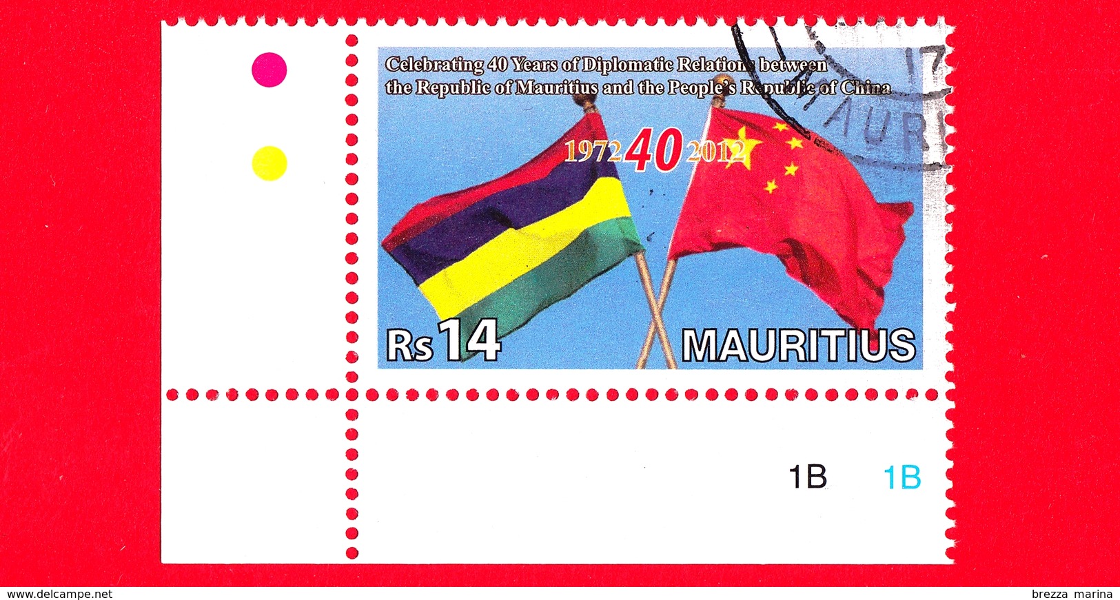 Nuovo Oblit. - MAURITIUS - 2012 - 40 Anni Di Relazioni Diplomatiche Tra Mauritius E Cina - Bandiere - 14 - Mauritius (1968-...)