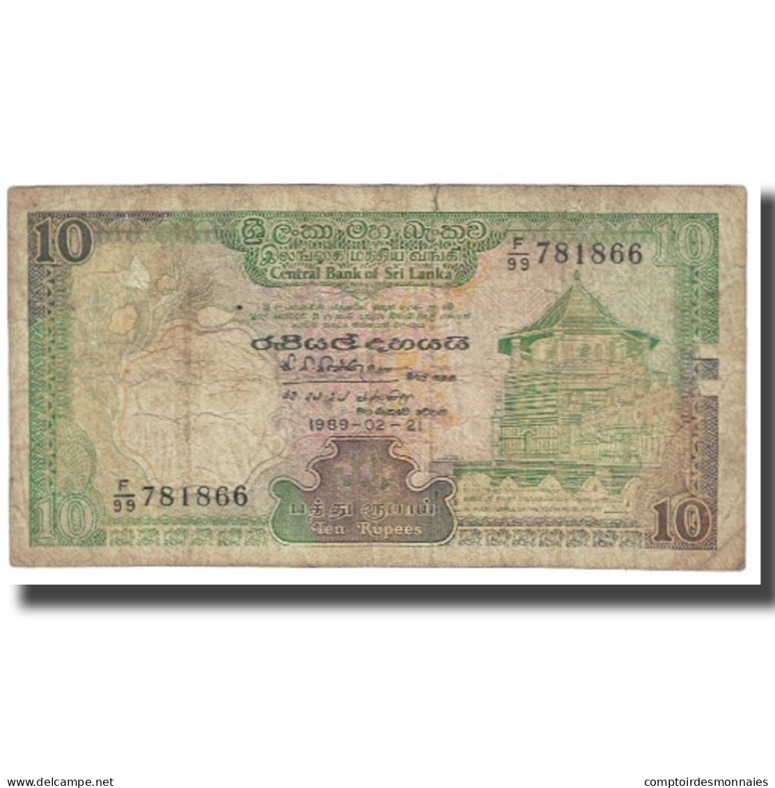 Billet, Sri Lanka, 10 Rupees, 1989, 1989-02-21, KM:96a, TB - Sri Lanka