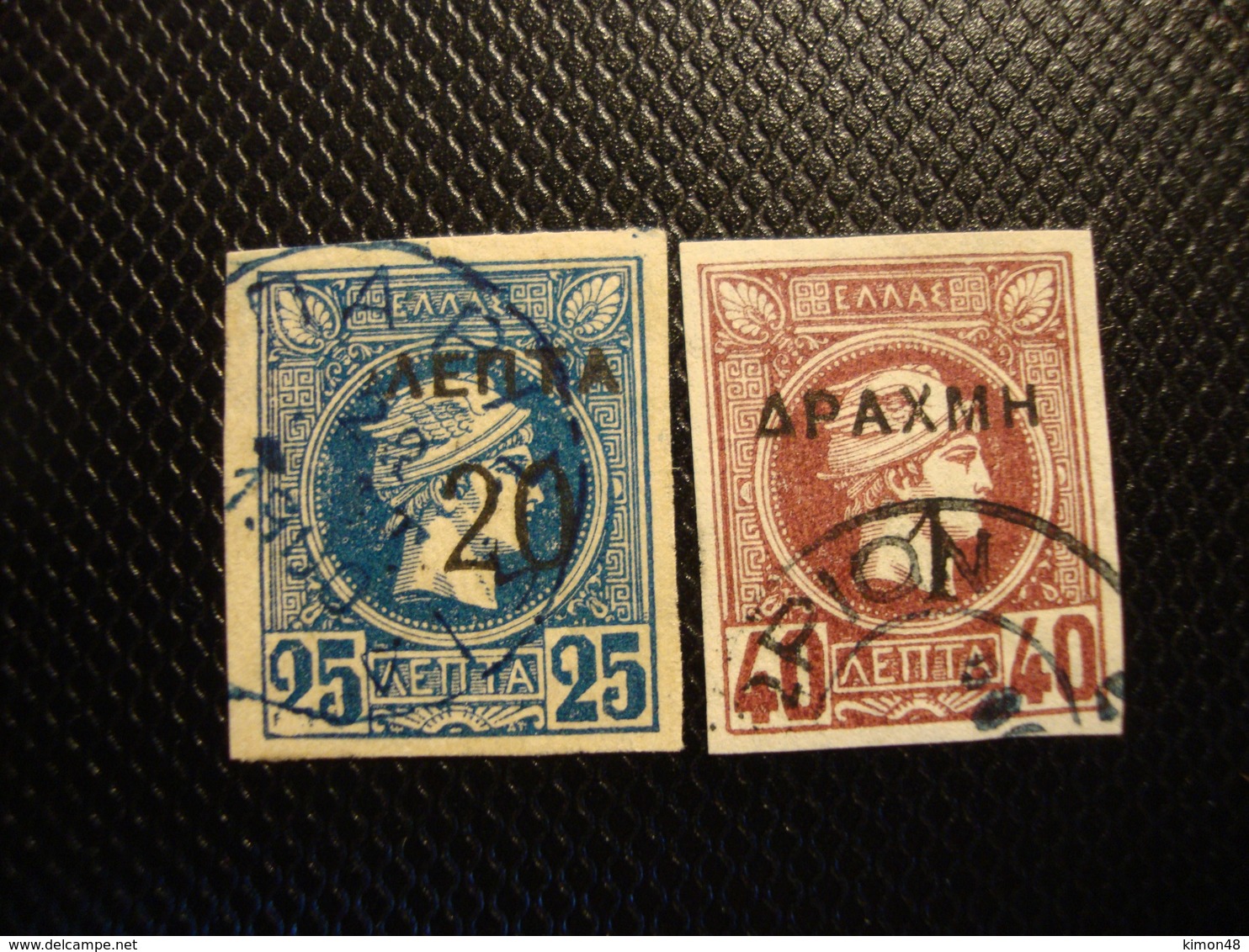 GREECE:1900.IMPERFORATE.HELLAS.133 (BLUE) 136 (VIOLET-RED), FINE GENUINE USED STAMPS. - Used Stamps