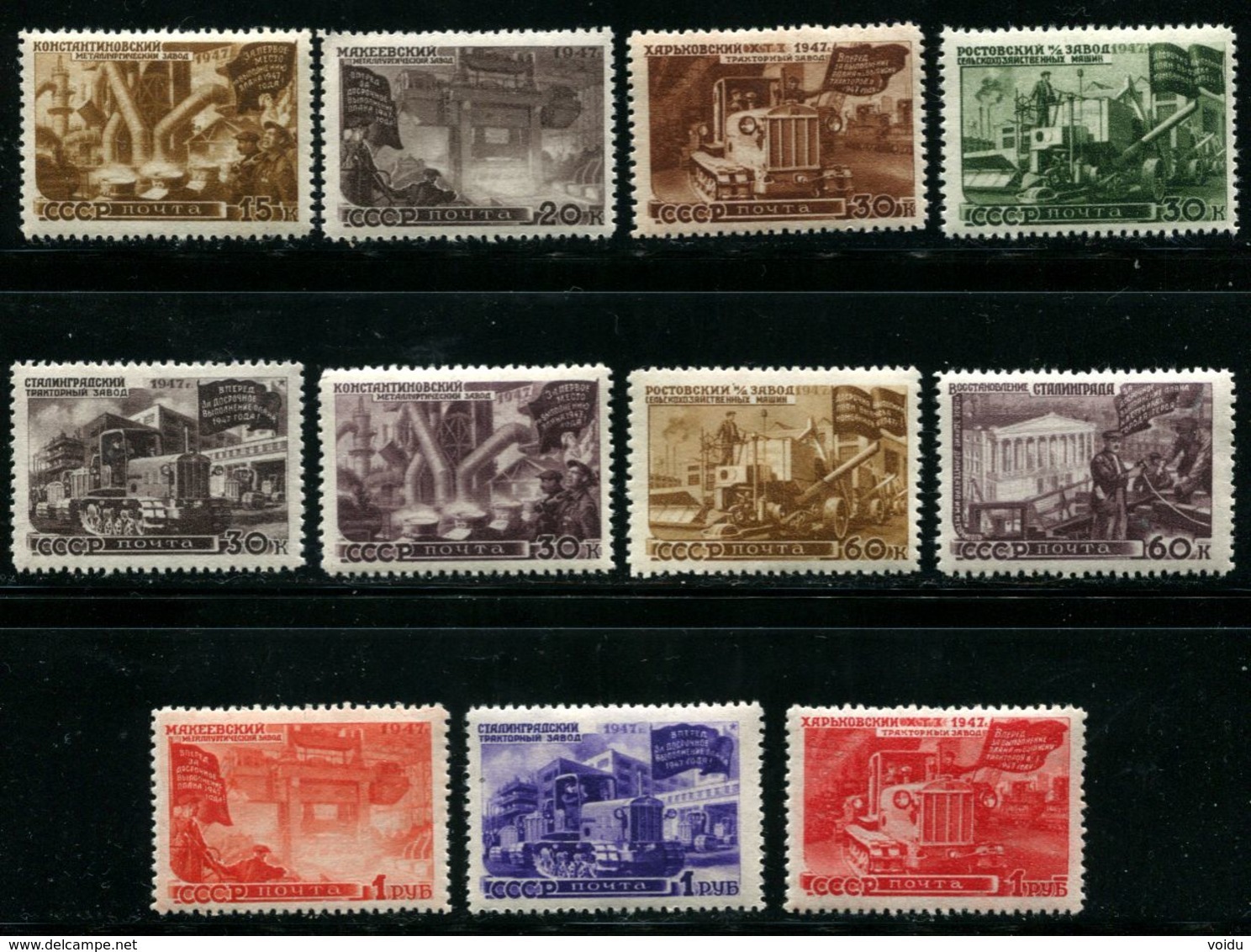 Russia 1947 Mi 1168-1178 A MNH OG - Unused Stamps