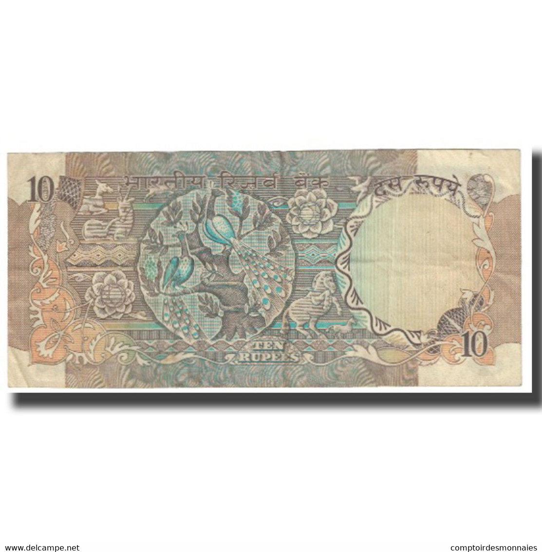 Billet, Inde, 10 Rupees, KM:81a, TTB - Inde