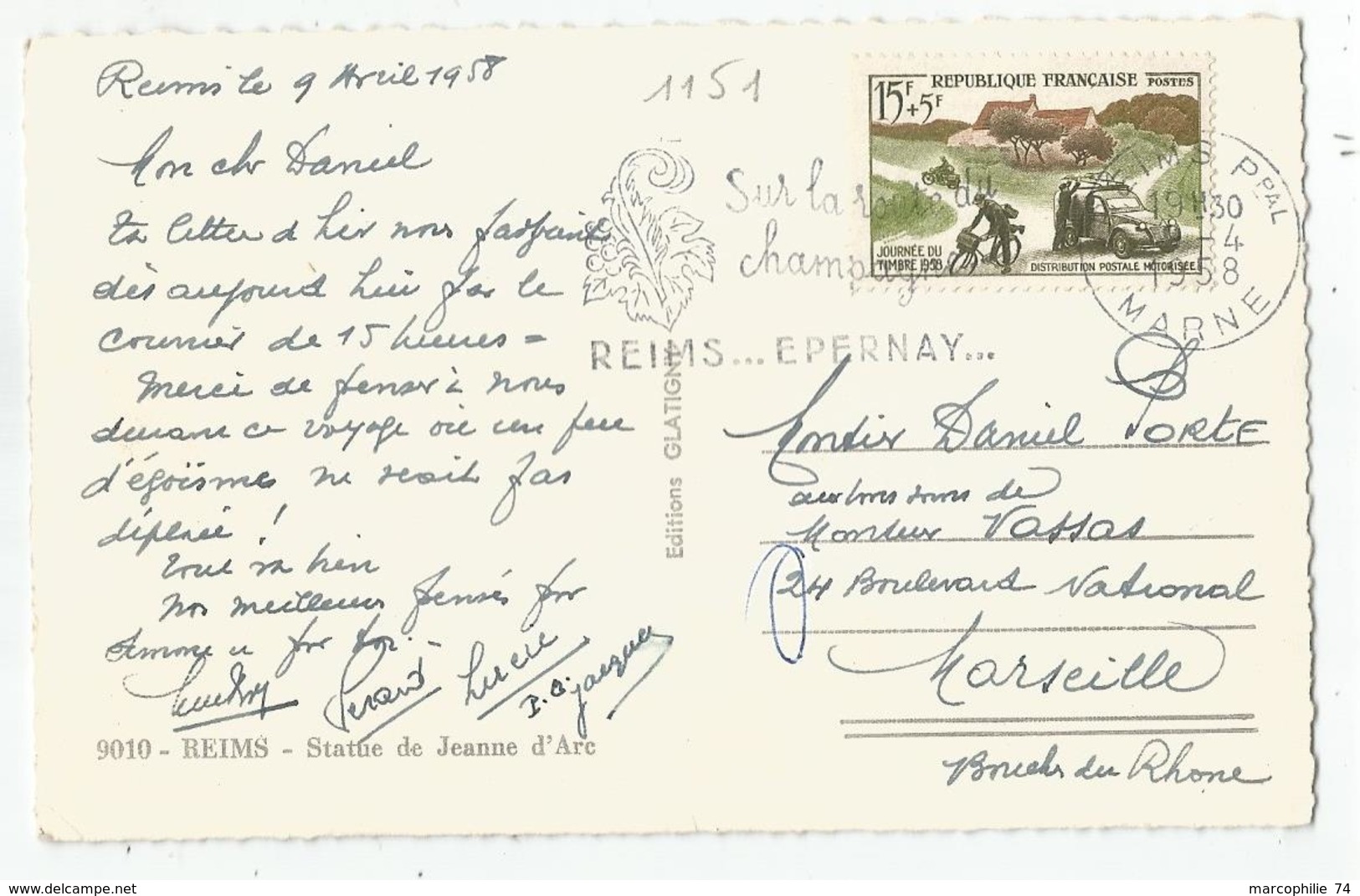 N° 1151 SEUL CARTE REIMS 19.4.1958 AU TARIF RARE - 1921-1960: Modern Period