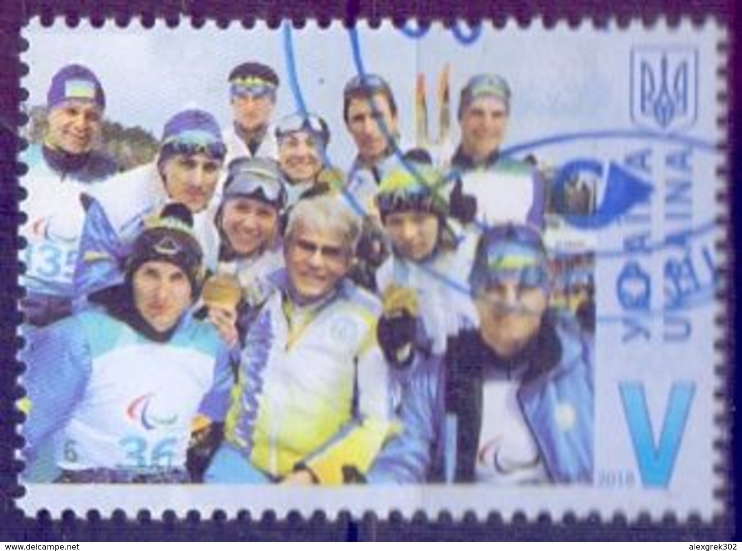 Used Ukraine 2018, Paralympicgames In PyeongChang 1V. - Ukraine