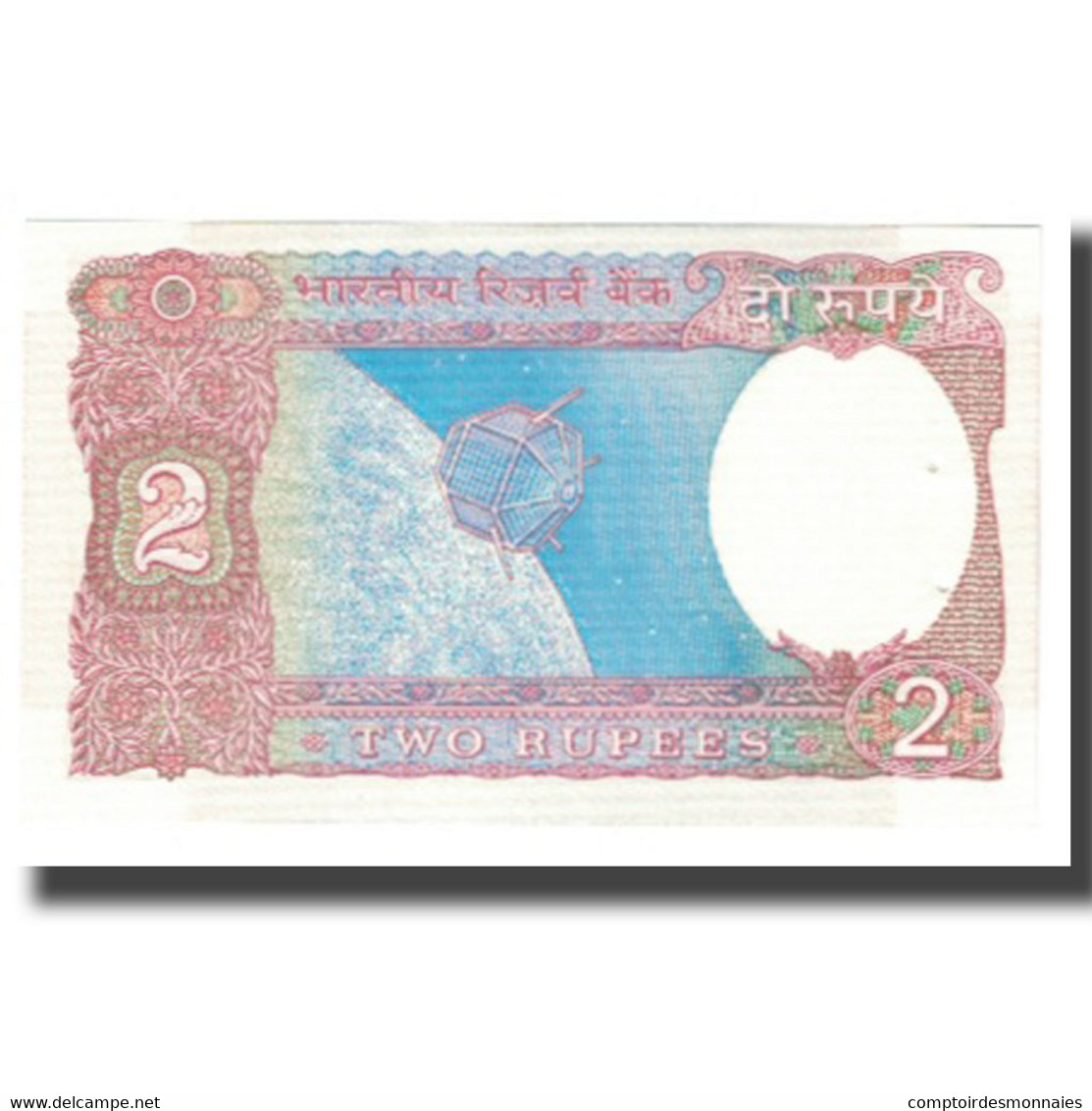 Billet, Inde, 2 Rupees, KM:79a, SPL - Inde