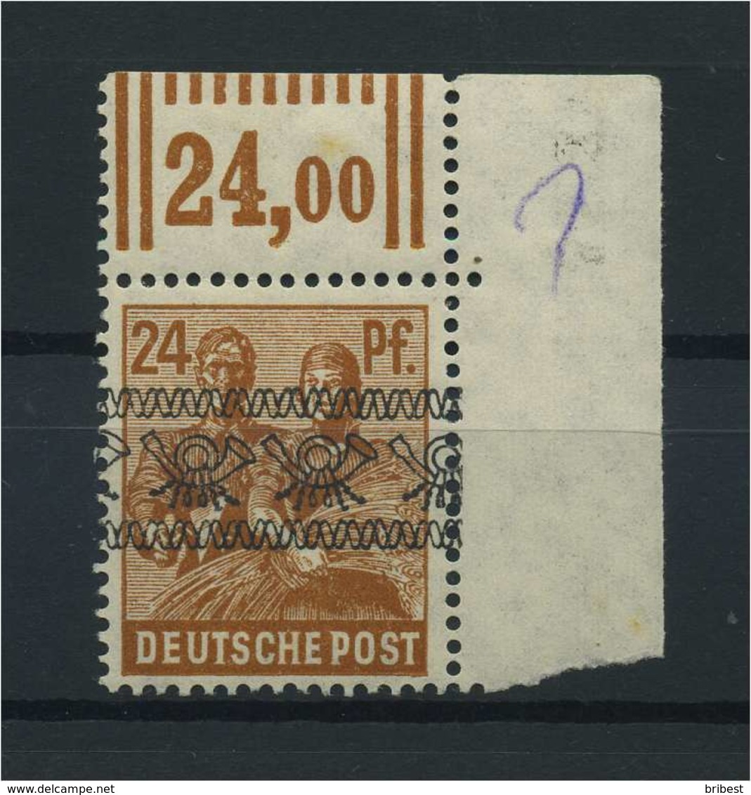 BIZONE 1948 Nr 44I Postfrisch (115820) - Sonstige & Ohne Zuordnung