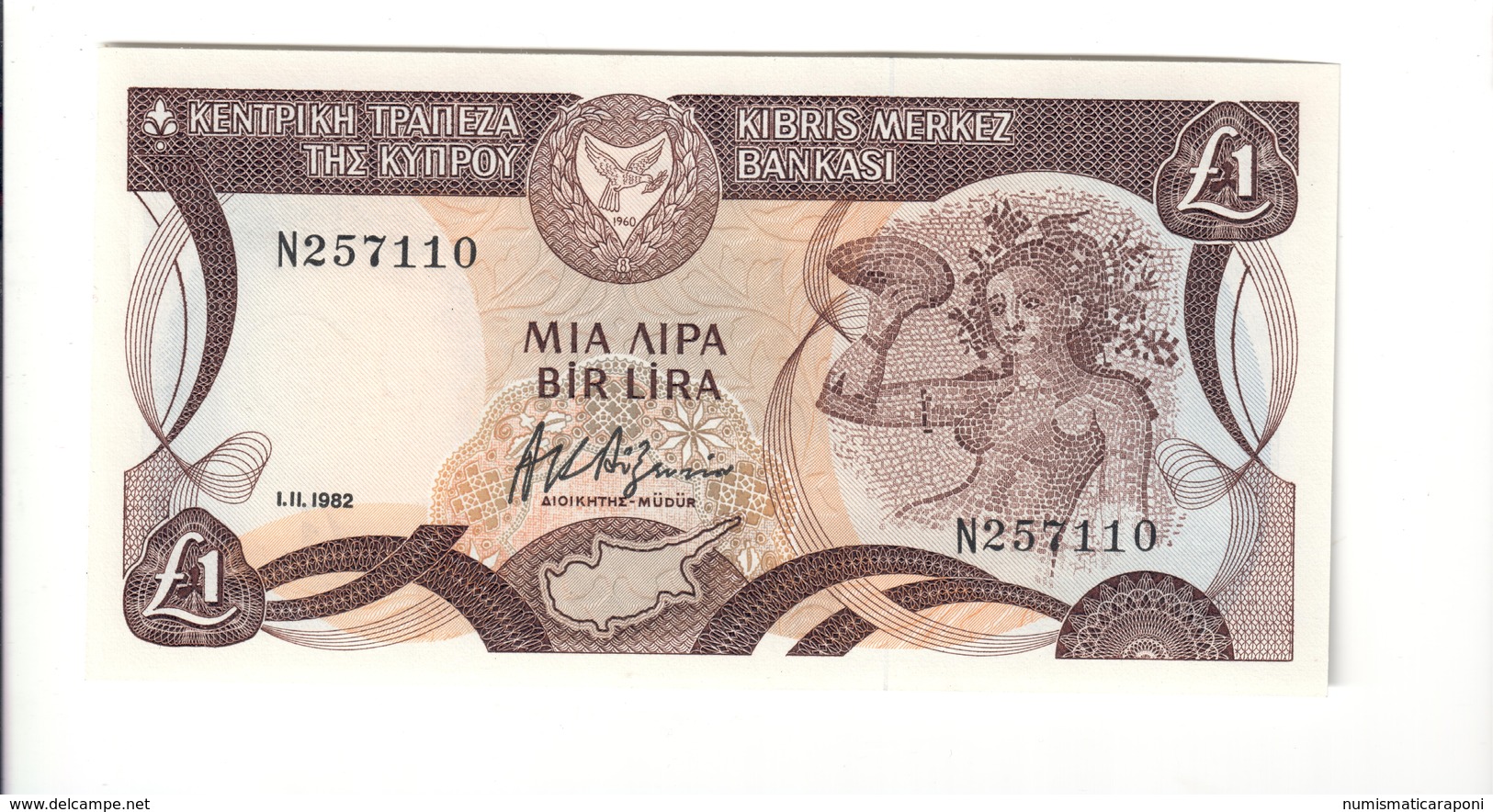 Cyprus Cipro 1 Pound 1982-11-01, KM#50 FDS Unc Lotto.2504 - Cyprus