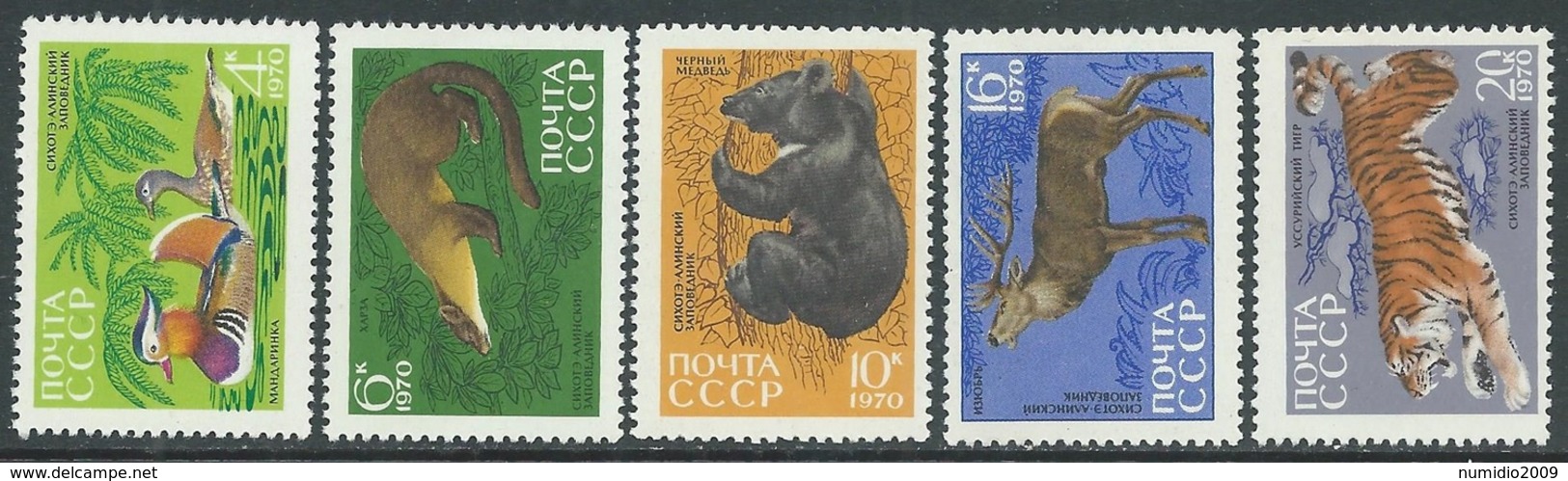 1970 RUSSIA ANIMALI RISERVA DI STATO MNH ** - UR17-4 - Neufs