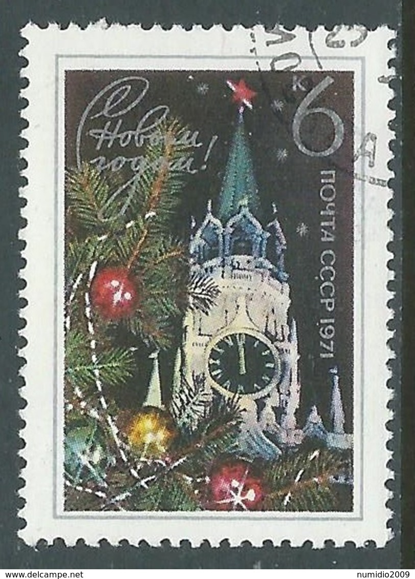 1970 RUSSIA USATO NUOVO ANNO 1971 - UR18-2 - Usati