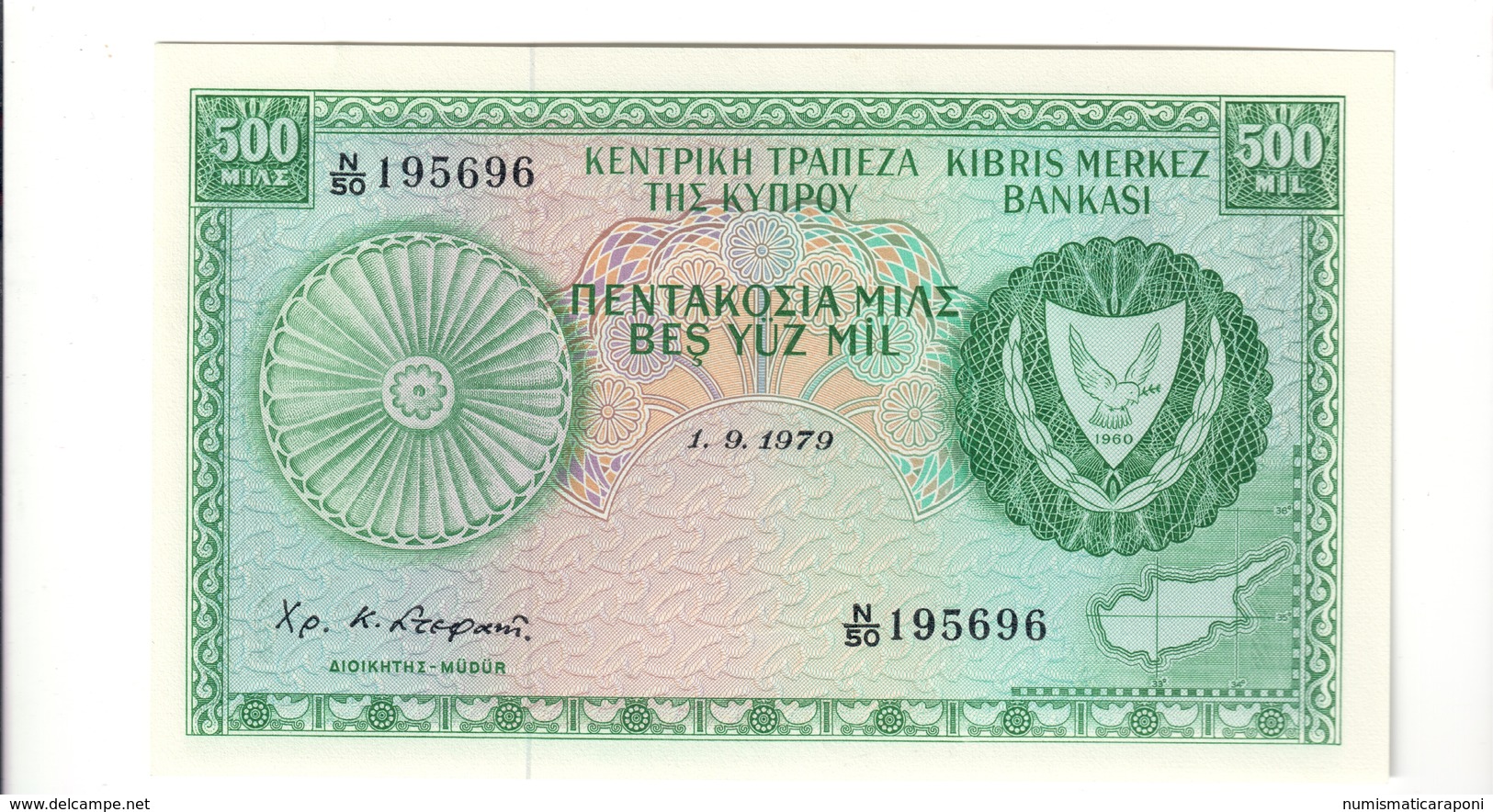 Cyprus Cipro 1979 Central Bank Of Cipro 500 Mils Q.FDS About Unc Lotto.2505 - Zypern