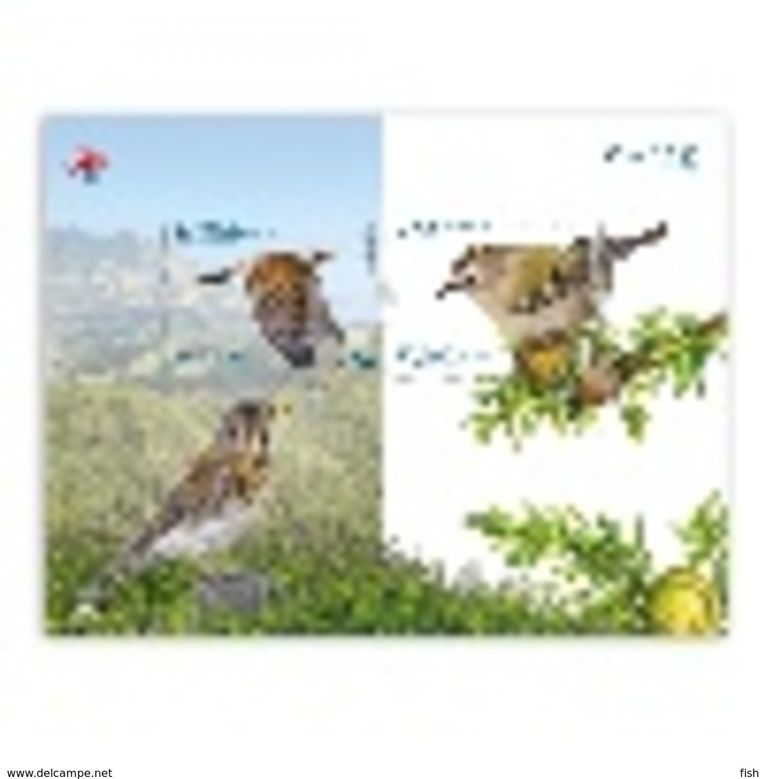 Portugal ** & Europa CEPT, National Birds,  Açores 2019 (8411) - Pappagalli & Tropicali