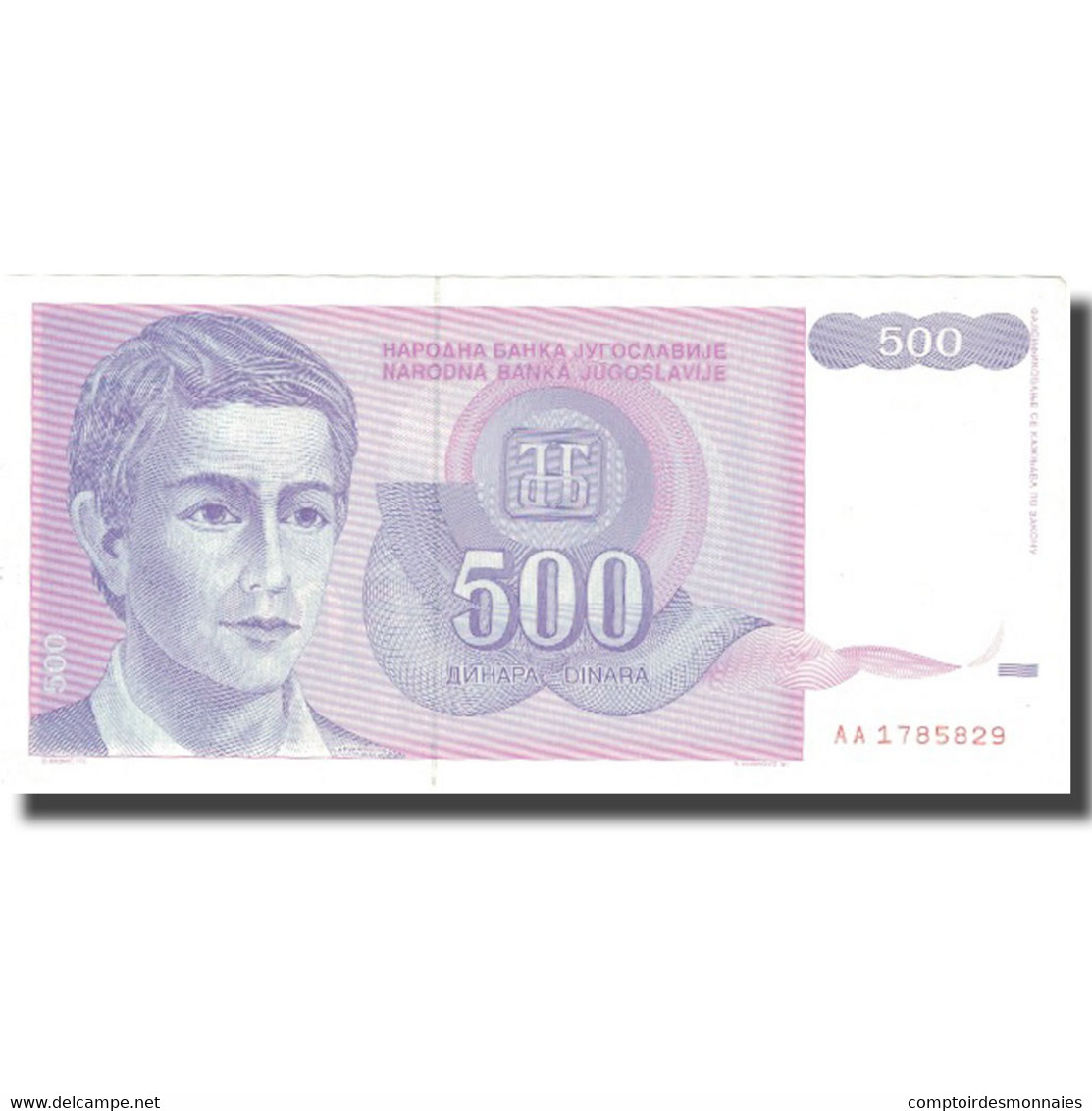 Billet, Yougoslavie, 500 Dinara, 1992, 1992, KM:113, SUP - Yugoslavia