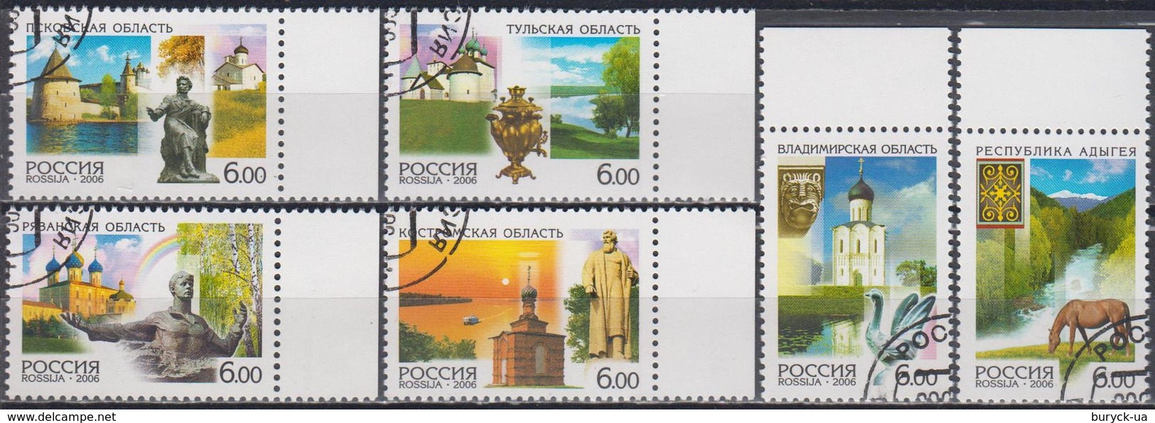 Russia 2006 Regions Church Monuments Horse Fauna MiNr.1353-58 - Used Stamps