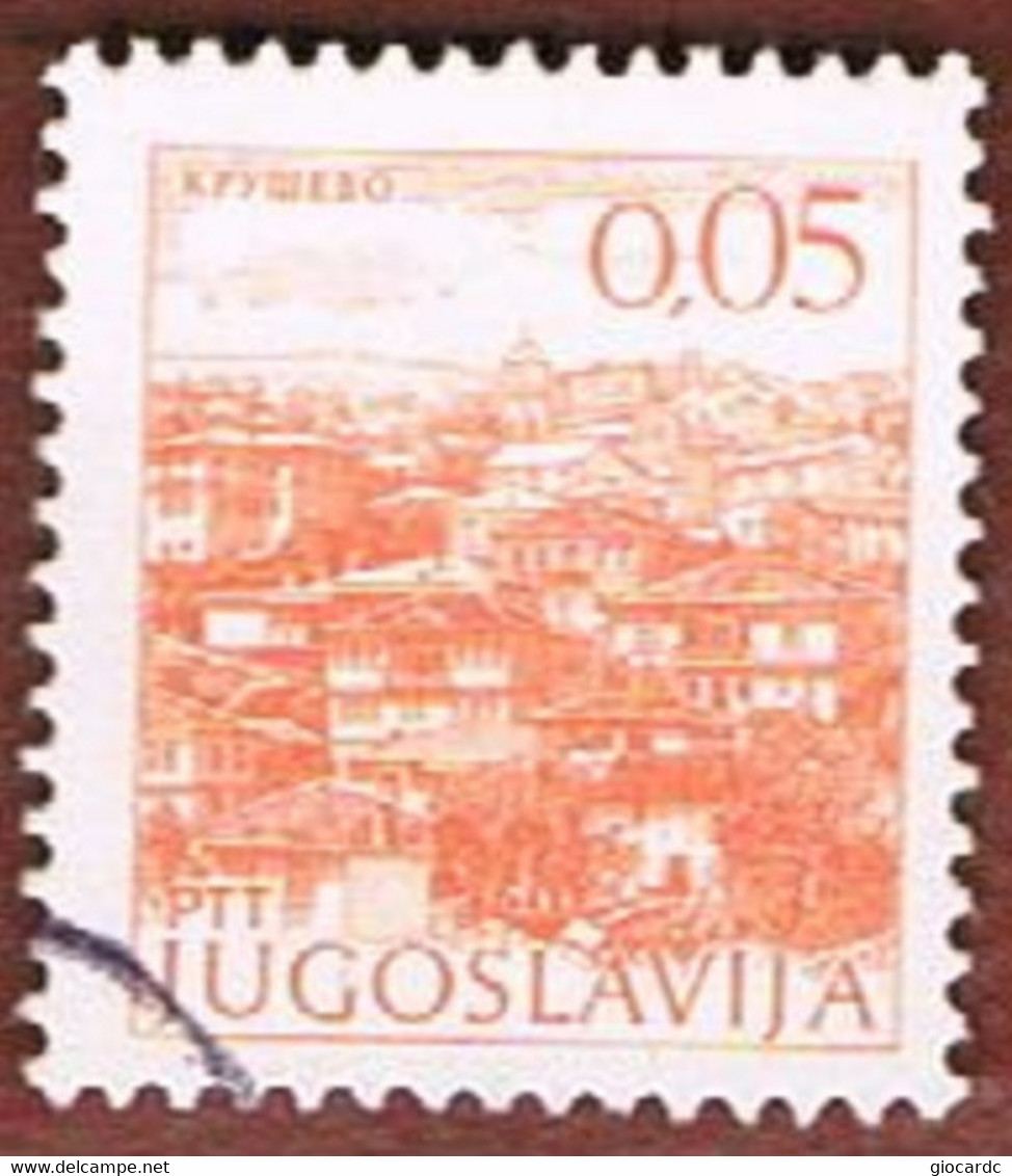 JUGOSLAVIA (YUGOSLAVIA)   - SG 1641   -    1973  TOURISM  - USED - Used Stamps