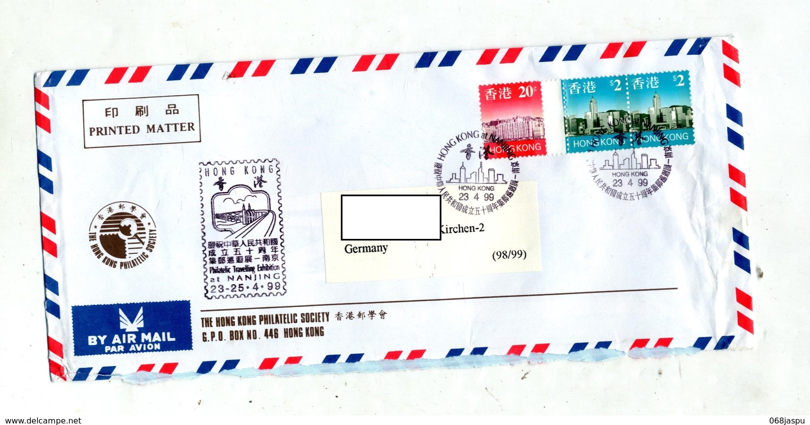 Lettre Cachet Hong Kong Nanjing  Sur Batiment - Storia Postale